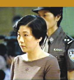 湖南最大女贪官蒋艳萍案一审被判死刑