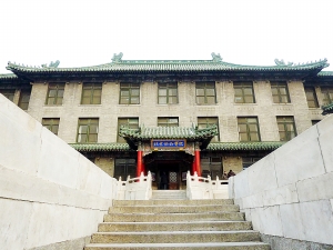 　协和医院