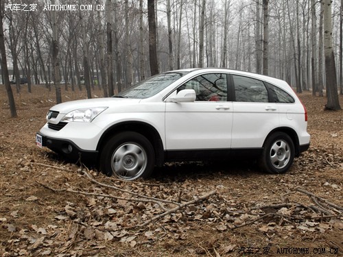 汽车之家 东风本田 本田cr-v 2.0两驱都市版自动挡