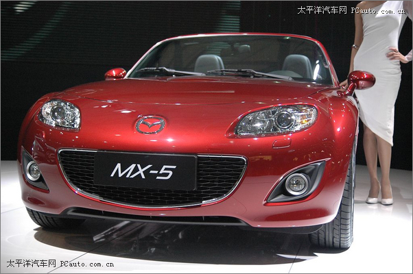 MX-5