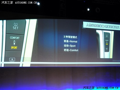 汽车之家 进口大众 大众cc 3.6l v6 4motion顶配版