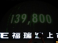 汽车之家 东风悦达起亚 forte福瑞迪 09款 2.0 at top