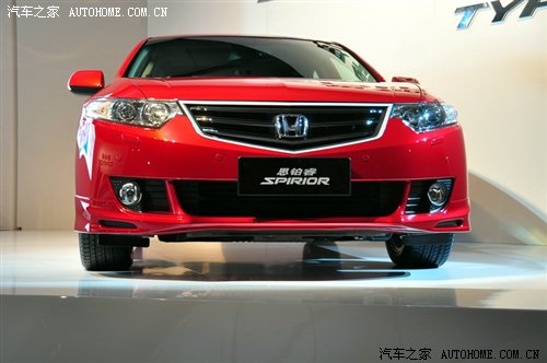 共推5款车型 东风Honda思铂睿正式发布 汽车之家