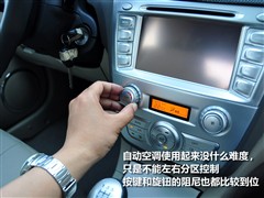 汽车之家 江淮汽车 和悦 08款 基本型