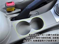 汽车之家 江淮汽车 和悦 08款 基本型