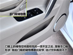 汽车之家 江淮汽车 和悦 08款 基本型