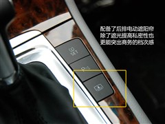 汽车之家 一汽-大众 迈腾 2.0tsi dsg豪华型