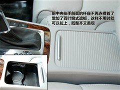 汽车之家 一汽-大众 迈腾 2.0tsi dsg豪华型