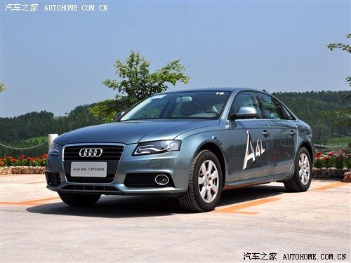 汽车之家 一汽奥迪 奥迪a4l 2010款 1.8 tfsi 舒适型