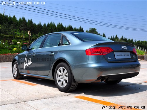 汽车之家 一汽奥迪 奥迪a4l 2010款 1.8 tfsi 舒适型