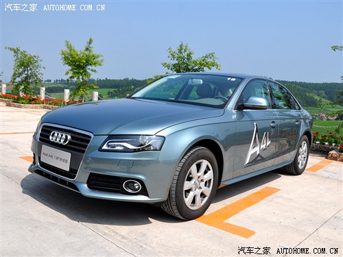 汽车之家 一汽奥迪 奥迪a4l 2010款 1.8 tfsi 舒适型