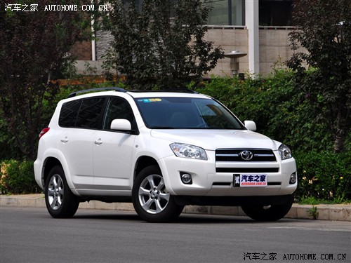 汽车之家 一汽丰田 丰田rav4 09款 2.4at 豪华版