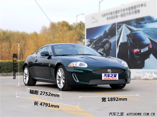 汽车之家 捷豹 捷豹xk 09款 xkr 5.0l v8机械增压硬顶跑车