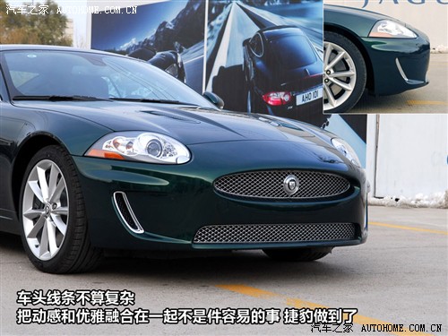 汽车之家 捷豹 捷豹xk 09款 xkr 5.0l v8机械增压硬顶跑车