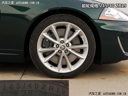 汽车之家 捷豹 捷豹xk 09款 xkr 5.0l v8机械增压硬顶跑车