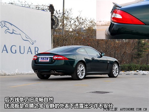 汽车之家 捷豹 捷豹xk 09款 xkr 5.0l v8机械增压硬顶跑车