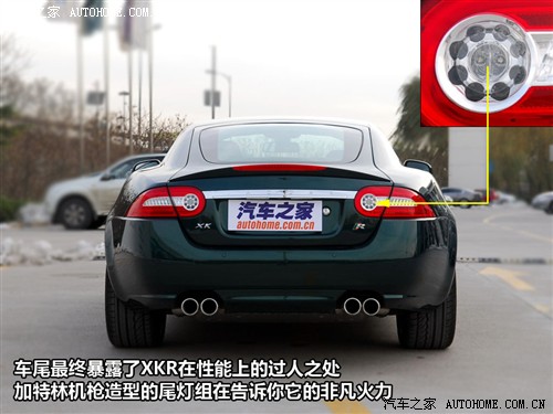 汽车之家 捷豹 捷豹xk 09款 xkr 5.0l v8机械增压硬顶跑车