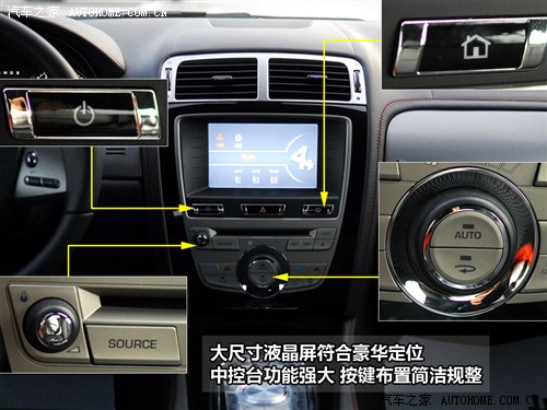 汽车之家 捷豹 捷豹xk 09款 xkr 5.0l v8机械增压硬顶跑车