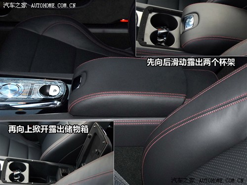 汽车之家 捷豹 捷豹xk 09款 xkr 5.0l v8机械增压硬顶跑车