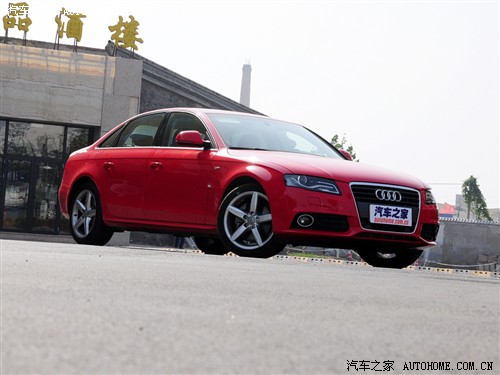 汽车之家 一汽奥迪 奥迪a4l 2010款 2.0 tfsi 运动型