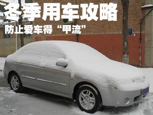 奥迪 A4L 2009款