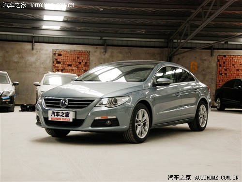 汽车之家 进口大众 大众cc 2010款 2.0tsi 豪华版