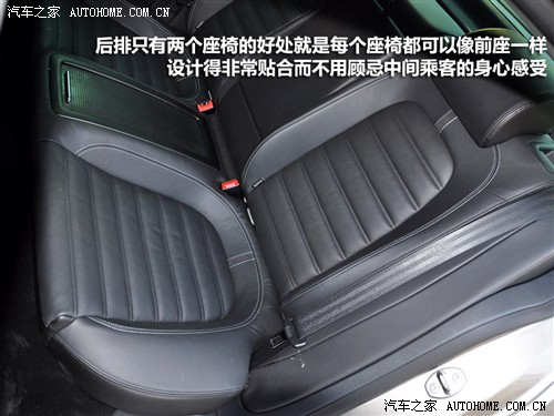 汽车之家 进口大众 大众cc 2010款 2.0tsi 豪华版