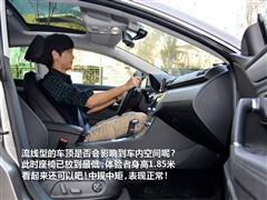 汽车之家 进口大众 大众cc 2010款 2.0tsi 豪华版