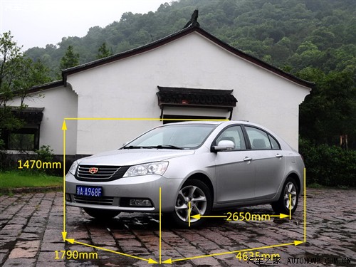 汽车之家 吉利汽车 帝豪ec7 09款 1.8 mt旗舰型