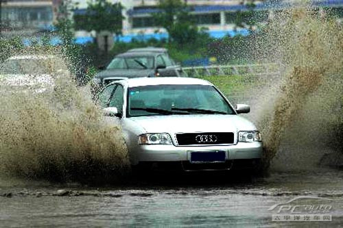 audi water cross