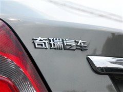 奇瑞 奇瑞汽车 旗云3 2010款 1.5l 手动精英型