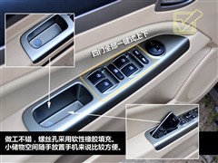 汽车之家 长安汽车 长安cx30 2010款 2.0 at豪华型