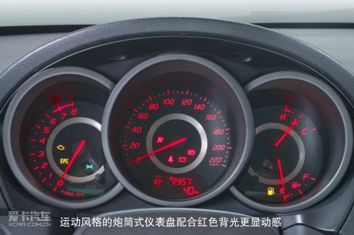 奇瑞汽车 10款奇瑞A3