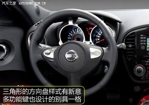 有实力的小号跨界车 日产Juke官图解析 汽车之家