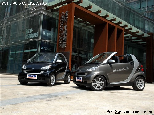 汽车之家 smart smart fortwo 09款 1.0 mhd 硬顶 标准版