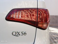 QX56