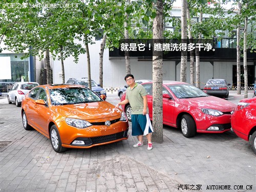 汽车之家 上海汽车 mg6 2010款 1.8l 自动精英版