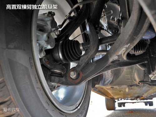 广汽本田 歌诗图 跨界 3.5L V6