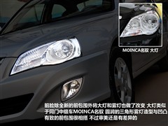 汽车之家 北京现代 伊兰特 2011款 基本型