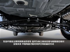 汽车之家 北京现代 伊兰特 2011款 基本型