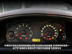 汽车之家 北京现代 伊兰特 2011款 基本型