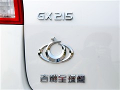 汽车之家 吉利汽车 全球鹰gx2 2010款 1.5l 标准型