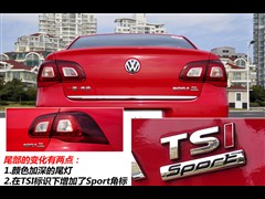 大众 一汽-大众 宝来 2011款 1.4t at sportline