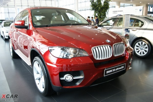 xDrive50i