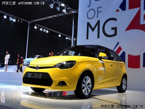 汽车之家 上海汽车 mg3 2011款 基本型