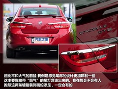 别克 通用别克 英朗 2010款 gt 1.6t 新锐运动版