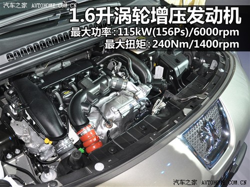 汽车之家 标致(进口) 标致3008 2011款 1.6t 豪华型