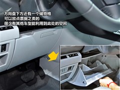 标致 标致(进口) 标致3008 2011款 1.6t 豪华型