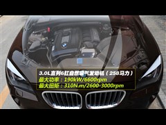 宝马 宝马(进口) 宝马x1 2010款 xdrive28i