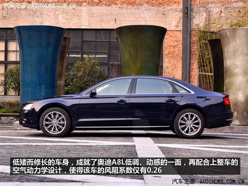 奥迪 奥迪(进口) 奥迪a8 2011款 3.0tfsi quattro豪华型(245kw)